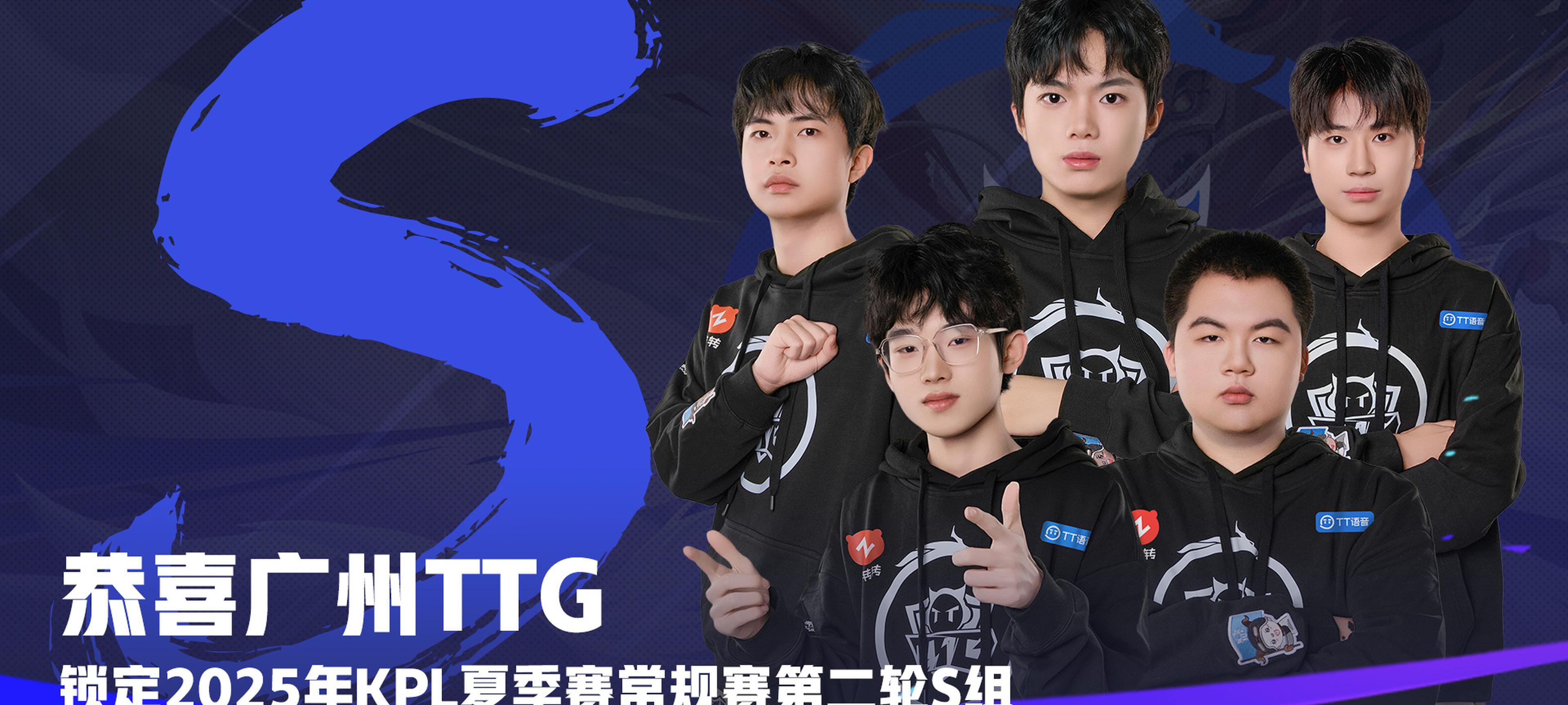 -100T横扫RNG,Clid团战一打五小组赛3:0(成都)