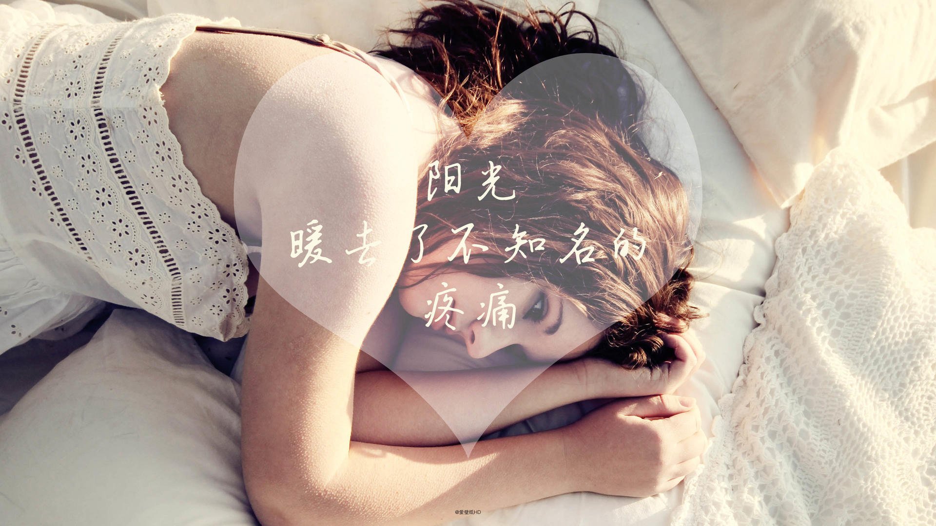 绿衫军的韧性与皇马的星光，当团队荣耀遇见个人英雄主义